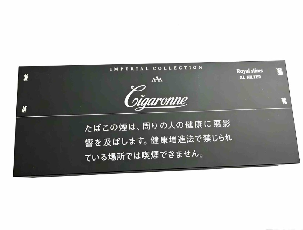 2026年卡比龙烟选购全攻略:正品渠道、防伪鉴别与各版本详解